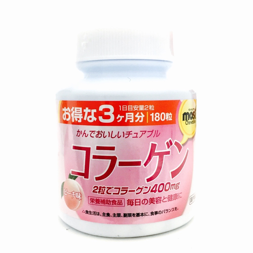 VIÊN UỐNG BỔ SUNG COLLAGEN CỦA NHẬT ORIHIRO