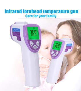 SÚNG BẮN ĐO NHIỆT ĐỘ CHO TRẺ