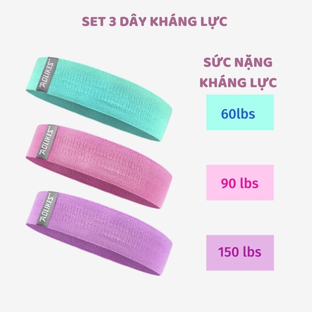 Dây kháng lực tập mông đùi nữ đàn hồi có điều chỉnh Aolikes, Dây miniband tập chân mông đàn hồi siêu bền