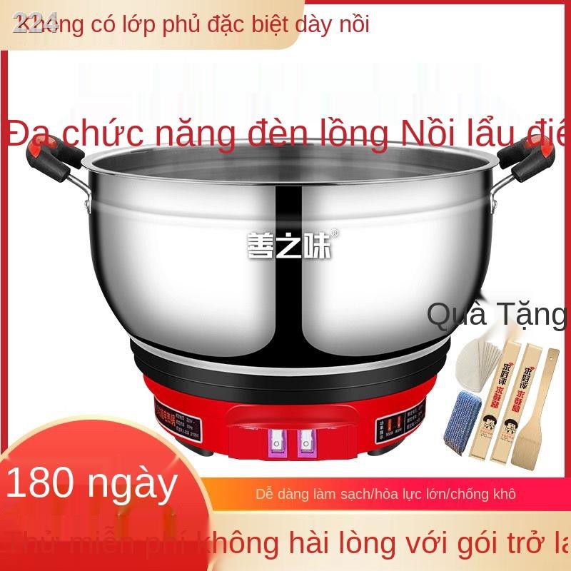 【HOT】Nồi lẩu điện đa chức năng dày cách nhiệt Chảo gia dụng hấp đun sôi tích hợp nấu