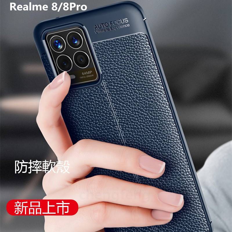 Ốp Điện Thoại Da Pu Chống Sốc Sáng Tạo Cho Realme 8 Pro 8pro