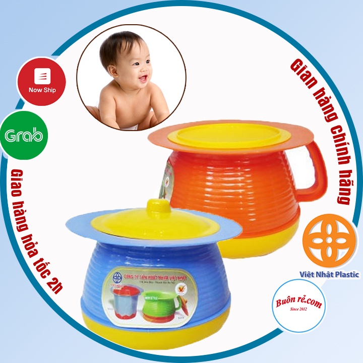 Bô vệ sinh cho bé nhựa Việt Nhật (MS:5451), Bô cua cho bé có nắp đậy - Buôn Rẻ 01416