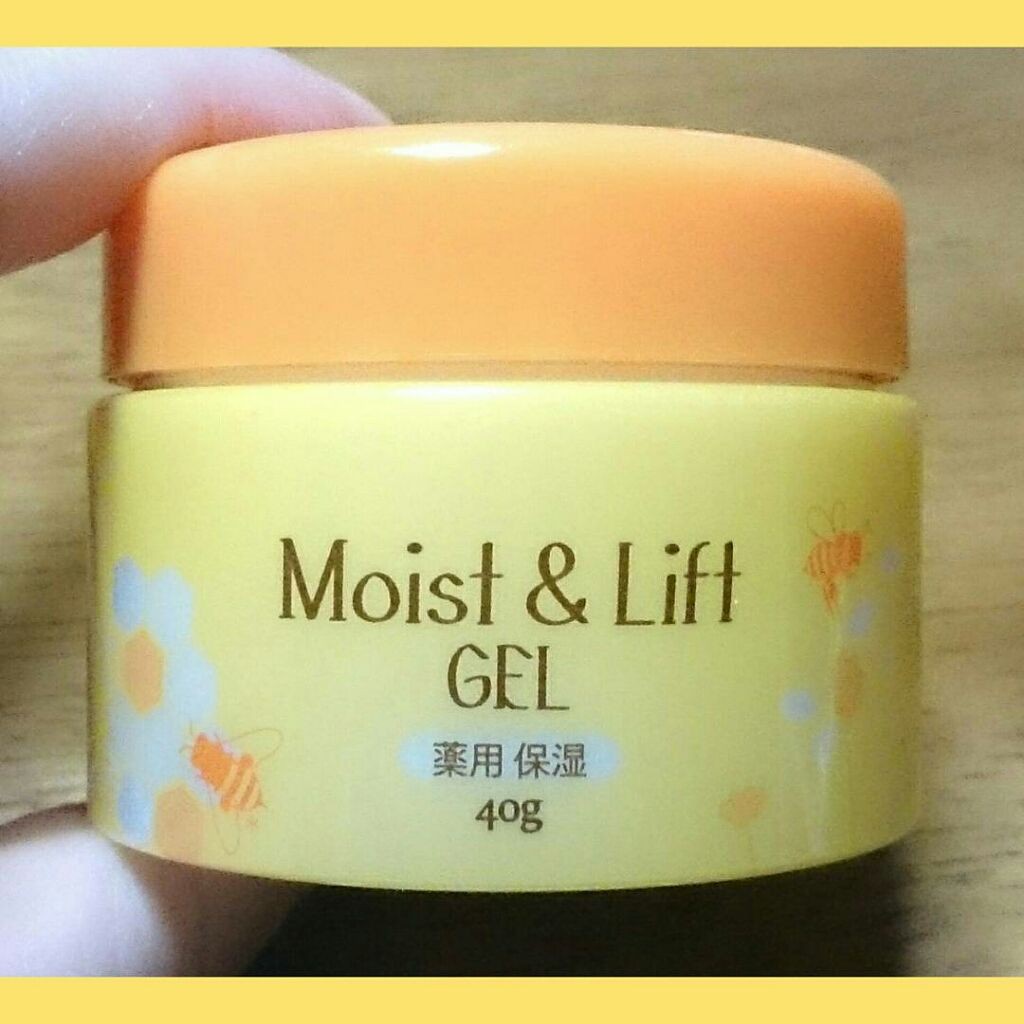 Kem nâng cơ mặt 40g.