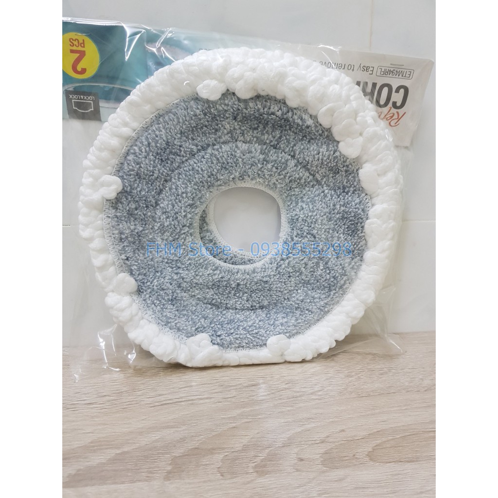 Bộ 2 Bông Lau Thay Thế ETM494RFL