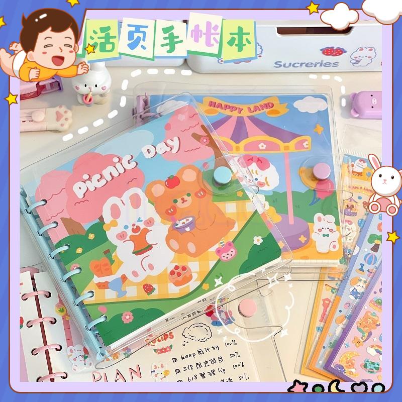 ⭐ iLado ⭐ binder a6 sổ tay tài khoản tay sáng tạo dễ thương vở kẻ ngang sổ ghi chép notebook  sổ ghi chép sổ tay ghi chép vở lò xo kẻ ngang sổ lò xo kẻ ngang marker sticker sổ ghi chú mini tập vở học văn phòng phẩm sổ ghi chú