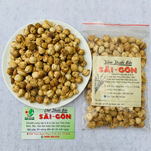 Bạch Đậu Khấu 500g