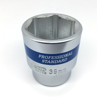 Đầu tuýp mở ốc 39 khẩu 3/4 - Đầu khẩu dùng cho dụng cụ vặn ốc bằng hơi