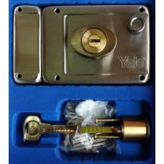 Khoá cổng thẻ từ