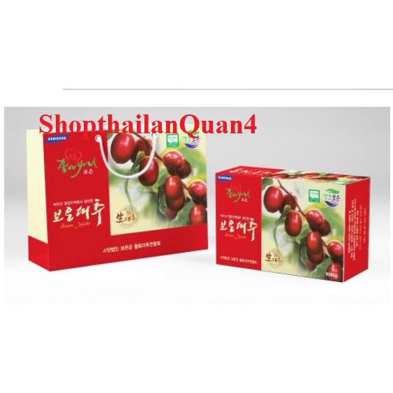 TÁO ĐỎ SAMSUNG GIFT SET HÀN QUỐC HỘP 1KG