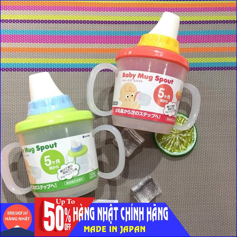 Cốc tập uống có vòi hút inomata cho bé 230ml Hàng Nội Địa Nhật