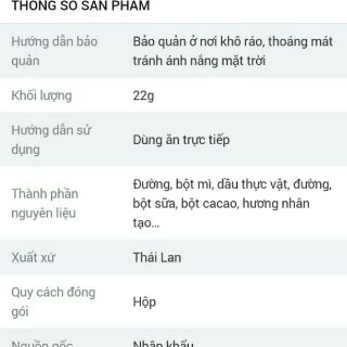 Bánh Ticky