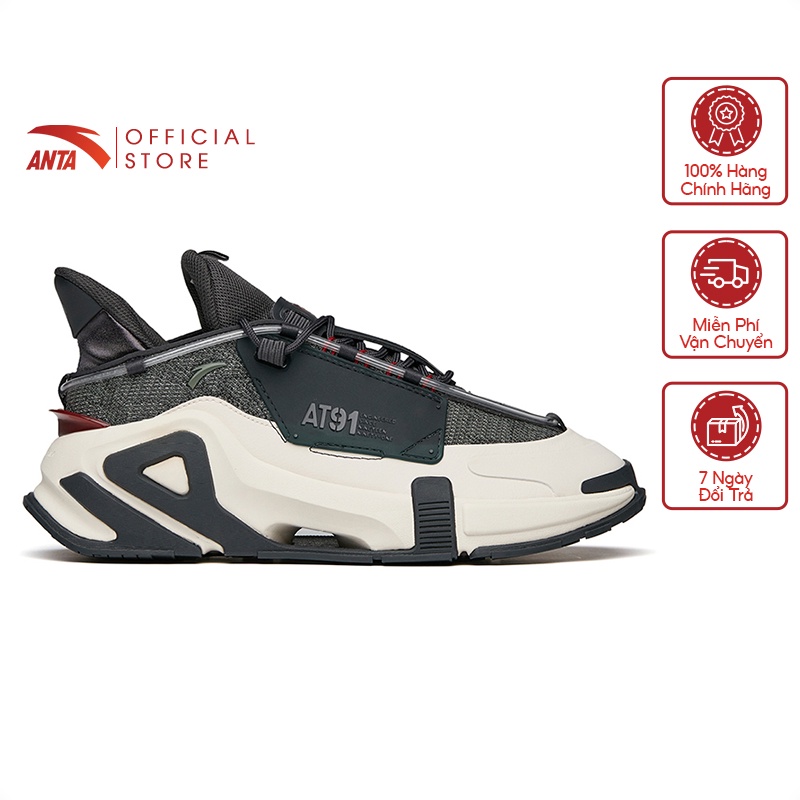 Giày chạy thể thao nam Running Shoes A-EBUFFER Anta 812148850-5