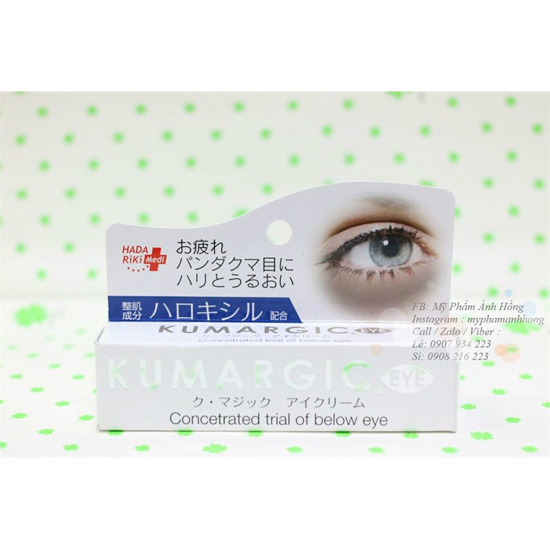 Kem xoá thâm quầng mắt Kumargic Eye Cream Nhật Bản 20g