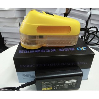 [Có sẵn+ video thực tế ] Máy cắt lông xù công nghiệp FD398-2 kèm ảnh thật sử dụng sp