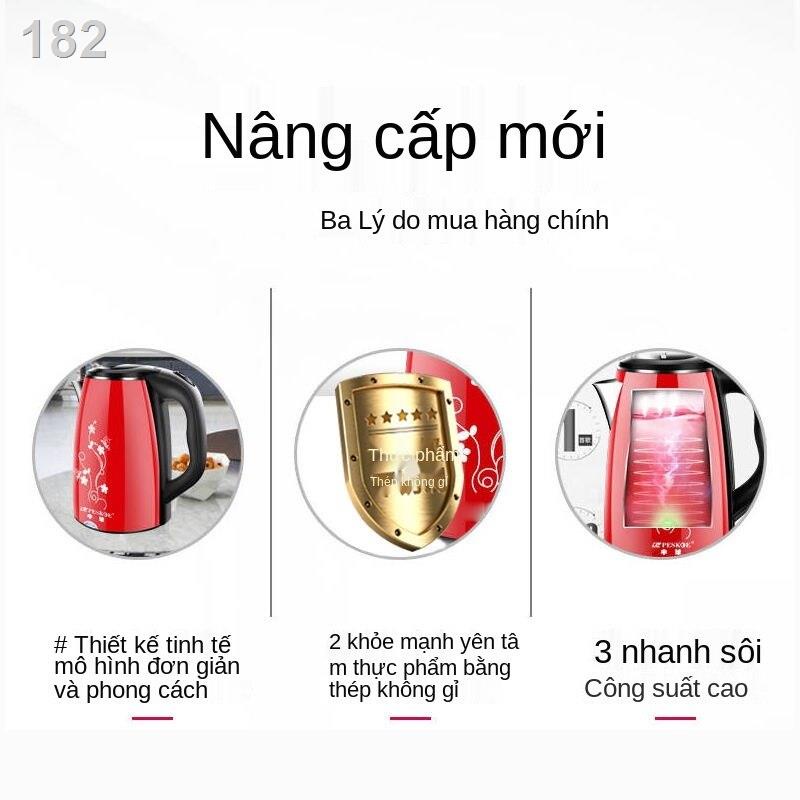 [bán chạy]Ấm siêu tốc bán cầu tự động ngắt điện, tốc, bình đun sôi, giữ nhiệt, inox