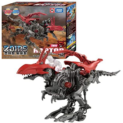 FIGURE ZOIDS WILD RAPTOR ZW09 MÔ HÌNH NHÂN VẬT LẮP RÁP CHÍNH HÃNG MODEL KIT