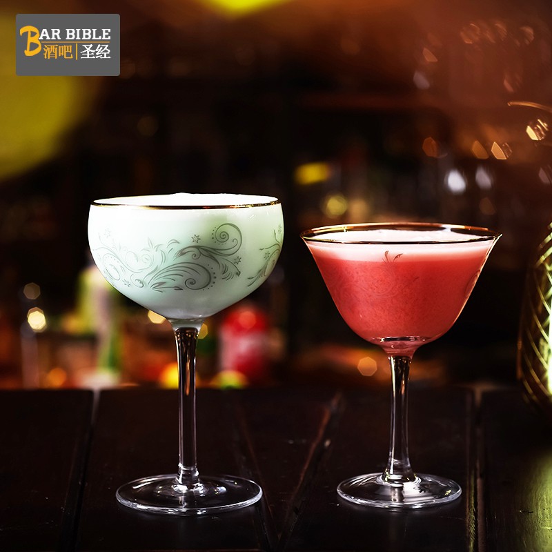 Cốc Uống Cocktail Hình Tam Giác Mạ Vàng Phong Cách Nhật Bản