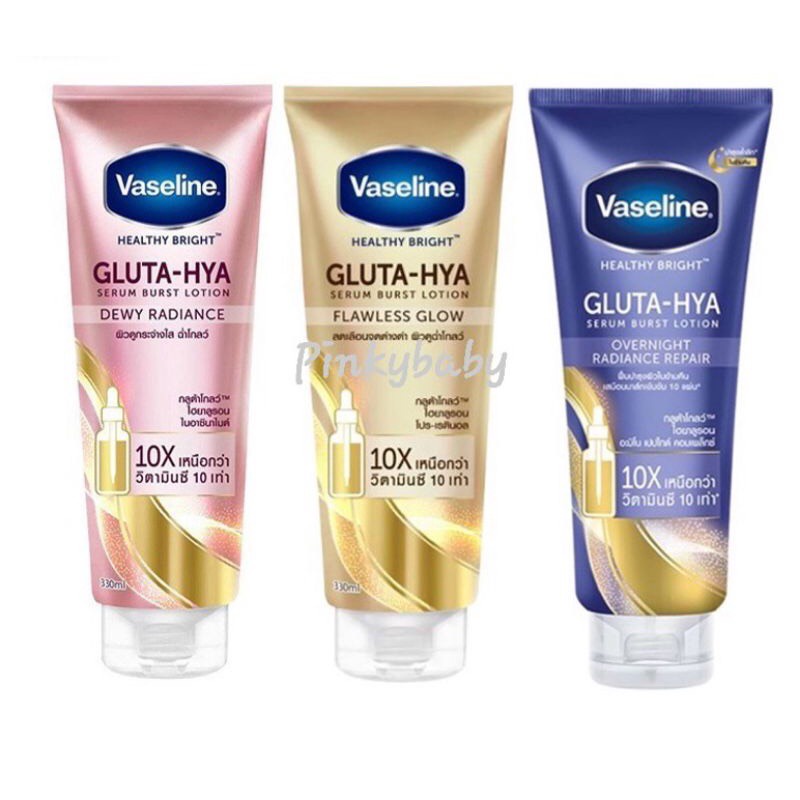 Sữa dưỡng thể Vaseline Gluta-Hya Overnight Radiance Repair