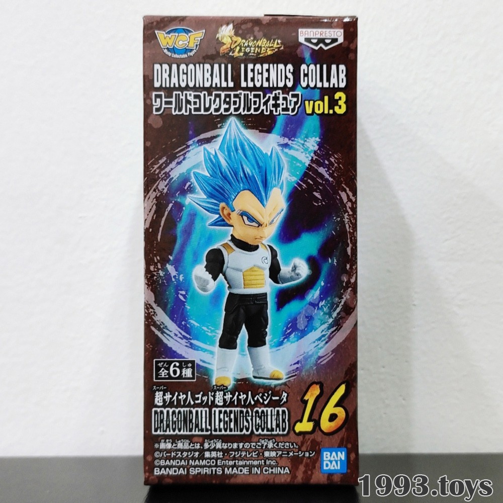 [New] Mô hình chính hãng Banpresto figure Dragon Ball Legends WCF Legends Collab Vol.3 - Vegeta SSJ Super Saiyan Blue