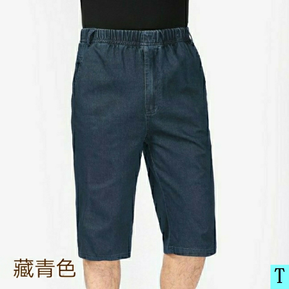 Quần jeans lửng lưng cao ống rộng thời trang cho nam trung niên