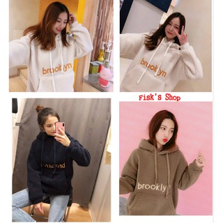 Áo hoodie lót nỉ lông cừu Brooklyn