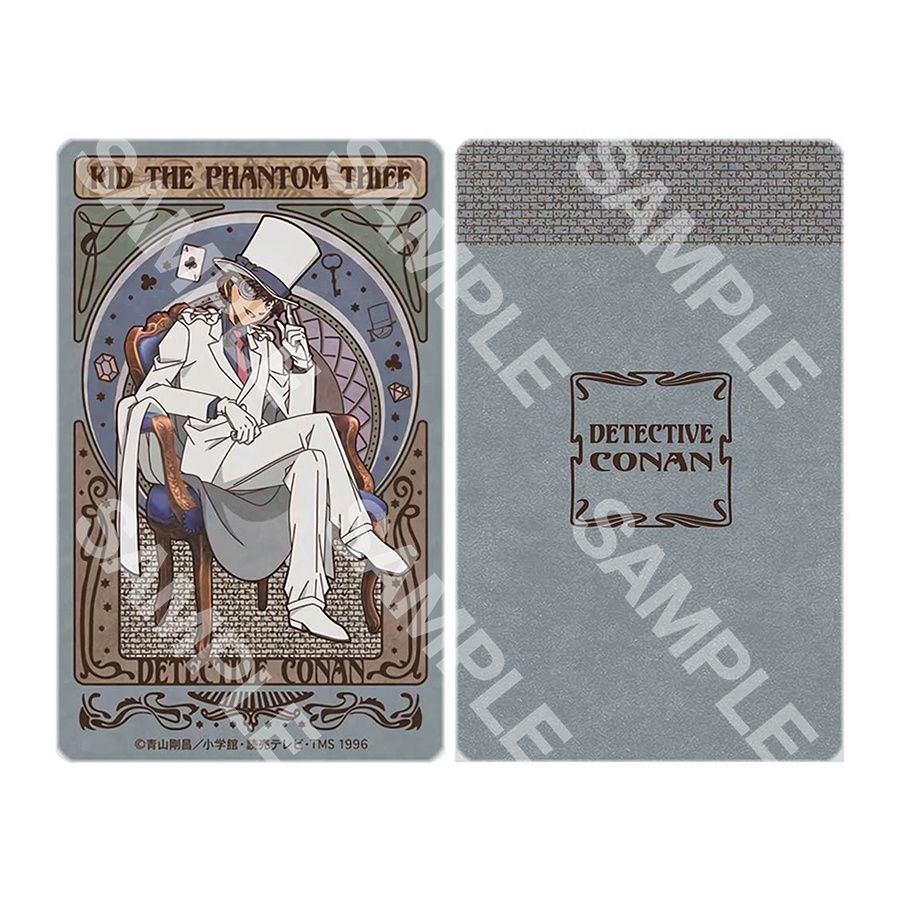 Ảnh card bo góc in hình DETECTIVE CONAN ver NOUVEAU - Thám Tử Lừng Danh