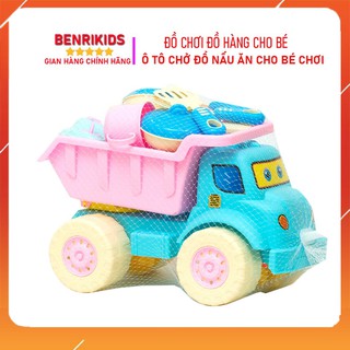 Ô tô chở đồ nấu ăn cực ngầu,đồ chơi đồ hàng cho bé trai và bé gái