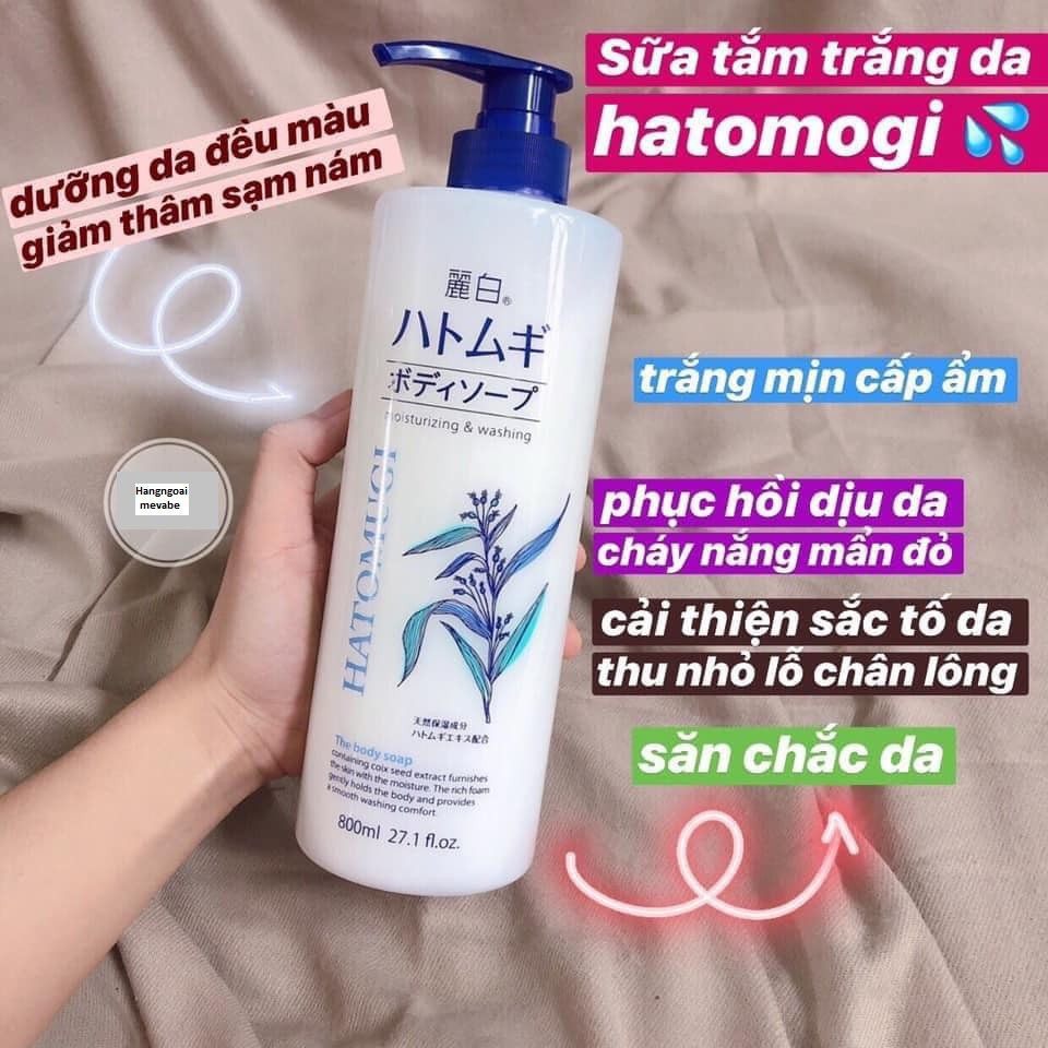  Sữa tắm trắng da Hatomugi, sữa tắm dưỡng thể hạt ý dĩ Nhật Bản 800ml | BigBuy360 - bigbuy360.vn
