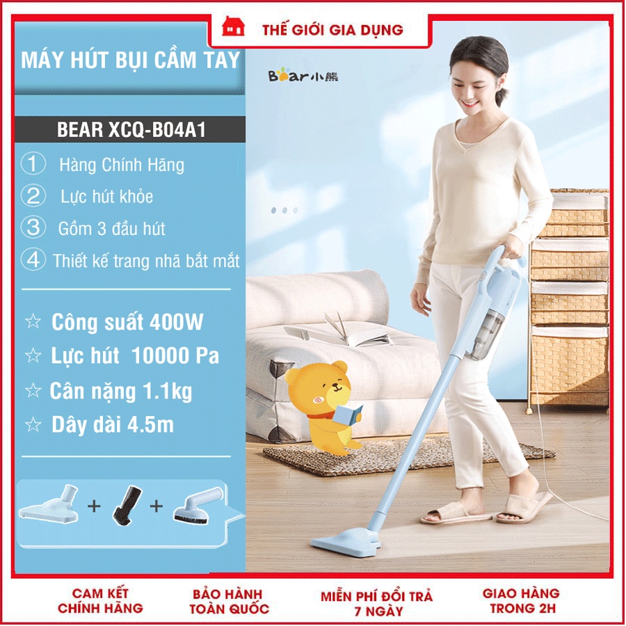 Máy hút bụi cầm tay BEAR XCQ-B04A1, Máy hút bụi giường nệm, sofa công suất 400W - Bảo hành 12 tháng