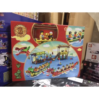 Đồ chơi Lắp ghép Mô hình Lễ Hội Đua Thuyền Rồng SY 1262