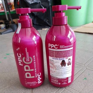 Cặp Dầu gội xả hấp Keratin PPC phục hồi tóc hư tổn xanh ,đỏ 750ml x2