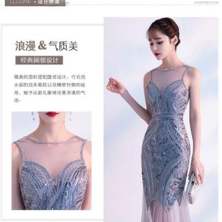 Đầm dạ hội phối voan