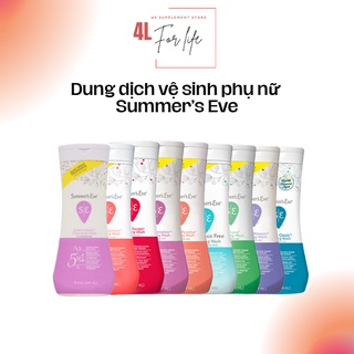 🌸Dung dịch vệ sinh phụ nữ Summer’s Eve - hàng Mỹ đi air 🇺🇸✈️