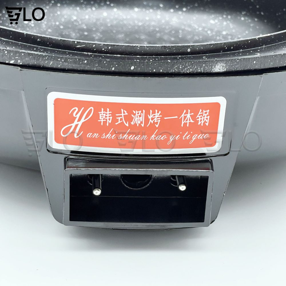 [Hỏa Tốc HCM] Chảo Lẩu Nướng Điện Tròn 2 Ngăn 2 In 1 Cao Cấp