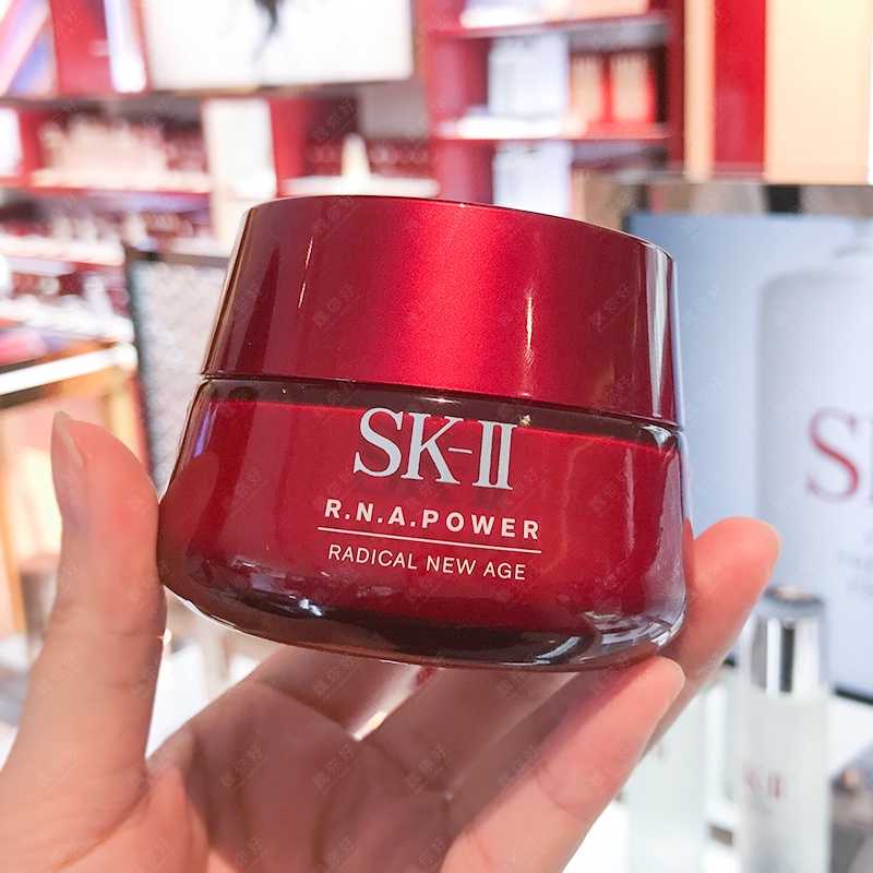 Jap O Skii Sk-Ii Tinh Chất Sk2 Rna Tinh Chất Dưỡng Ẩm Và Làm Đẹp Cho Da 80g