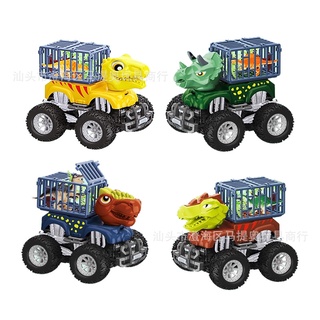 Đồ chơi khủng long trở thú ( combo 4 con)