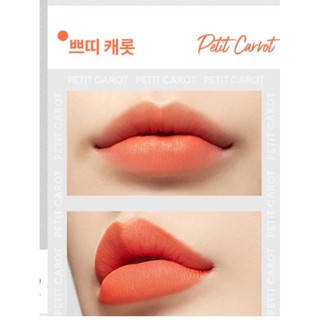 (Trả order) Son Missha dare rouge Velvet