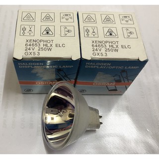 Bóng đèn Halogen 24V-250W Osram (Bóng chén)