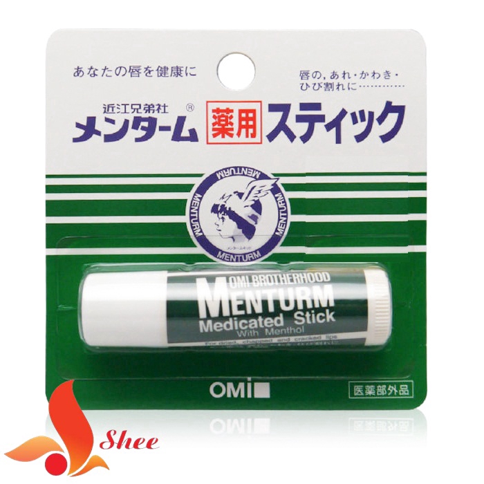 Son dưỡng môi Menturm Omi medicated stick XD