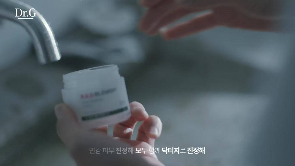 [Dr.G] Kem dưỡng cho da dầu mụn DrG Dr.G Red Blemish clear cream70ml | BigBuy360 - bigbuy360.vn