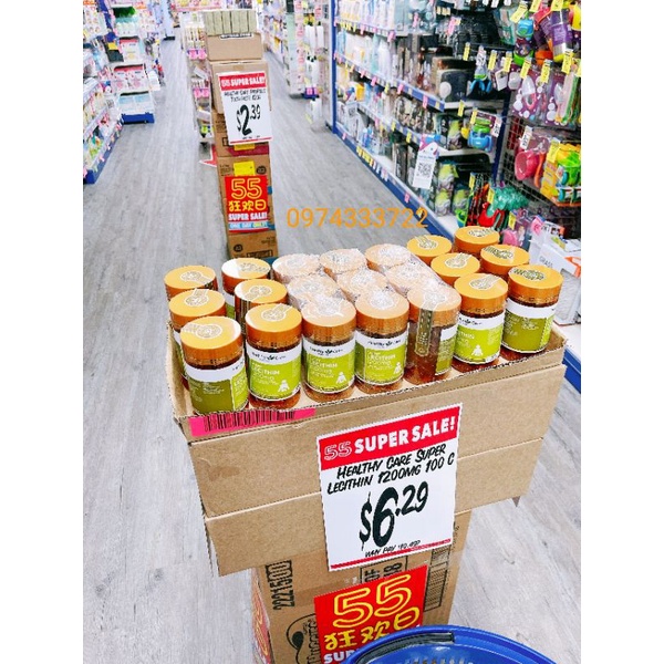 Mầm đậu nành Úc Healthy Care Super lecithin 1200mg - 100 viên