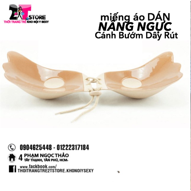 Miếng Áo Dán Nâng Ngực Cánh Bướm Dây Rút (LOẠI 1)