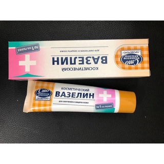 Vaseline Nga Kem Dưỡng Ẩm Tuýp