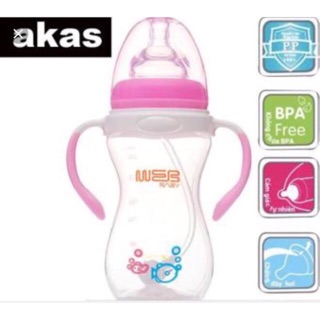 Bình sữa 320ml chống sặc cho bé Akas.