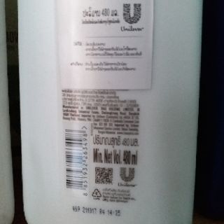 1 chai Dầu gội clear thái lan chai 480ml