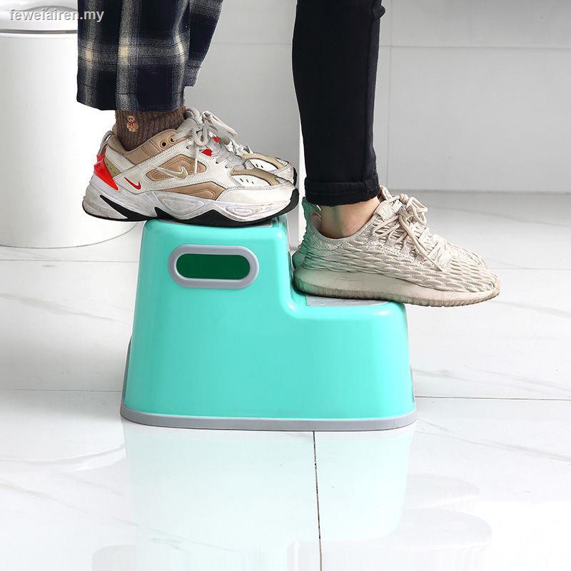 Ghế Cao Su Mềm Chống Trượt Tiện Lợi Dành Cho Bé | BigBuy360 - bigbuy360.vn