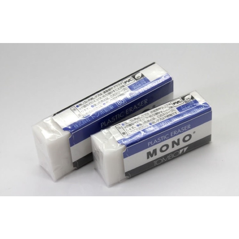 Gôm tẩy Tombow môn đen/trắng chính hãng