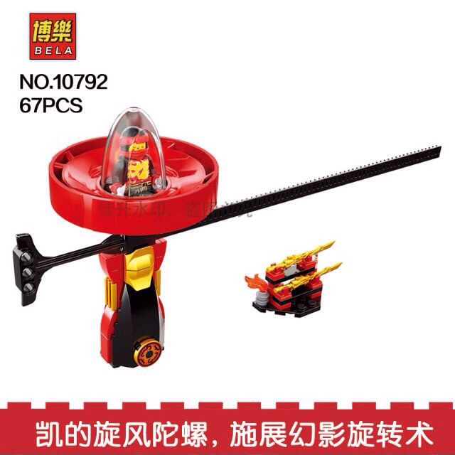 [Freeship99k] Con quay ninja lốc xoáy bela 10791 - 10796