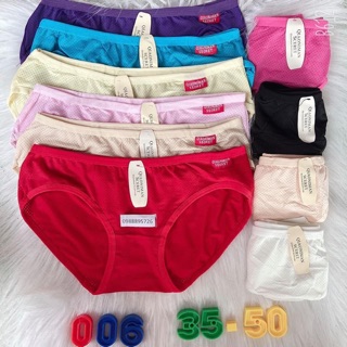 Combo 10 quần cotton thông hơi