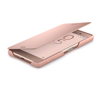 Bao da SCR52 cho Sony Xperia X